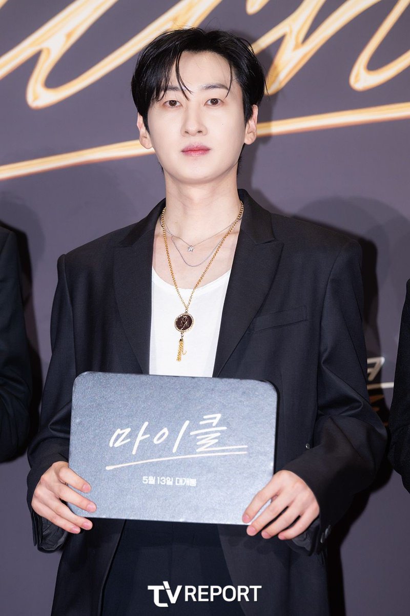 슈주 은혁 '자기 관리의 왕'[엑's HD포토] (출처 : 네이버 연예) naver.me/5QsuyF5w

🙂‍↕️🙂‍↕️🙂‍↕️🙂‍↕️🙂‍↕️🙂‍↕️