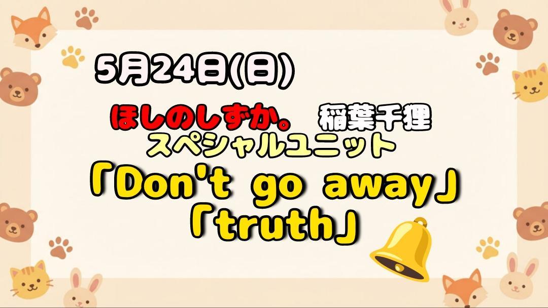 EHMスタジオカフェ tweet media