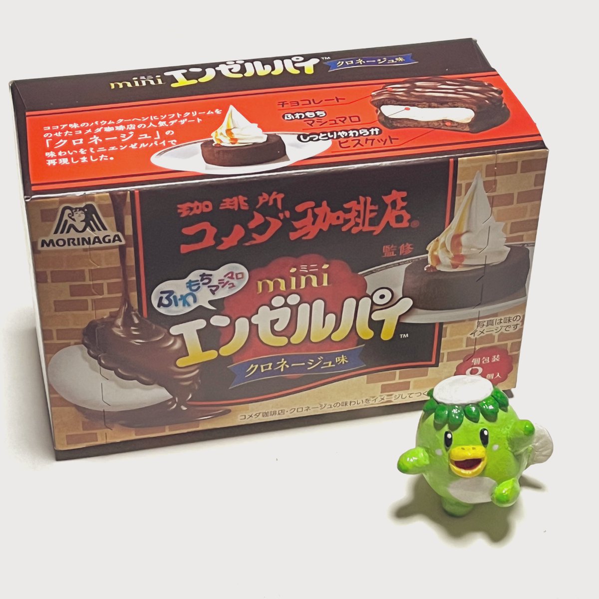 見てこれ！まさかのエンゼルパイともコラボしてたのコメダ珈琲店！！こんなの買っちゃうよね〜( 'm')チェンクロとコラボする日も近いのでは...?(笑) #チェンクロ森永エンゼルパイコラボ #チェンクロ