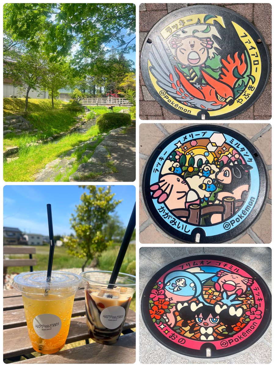 guriko_mor's tweet photo. 行きたかったお店🫐に行けた🙌(୨୧•͈ᴗ•͈)◞︎ᵗʱᵃᵑᵏઽ*
スコーンもマフィンも美味しかった( ˘͈ ᵕ ˘͈  )
晴れてて緑も綺麗な日🍃✨
ポケフタ3カ所も大満足🥳

#ポケモンGO
#ポケフタ https://t.co/0oxm2tiynX