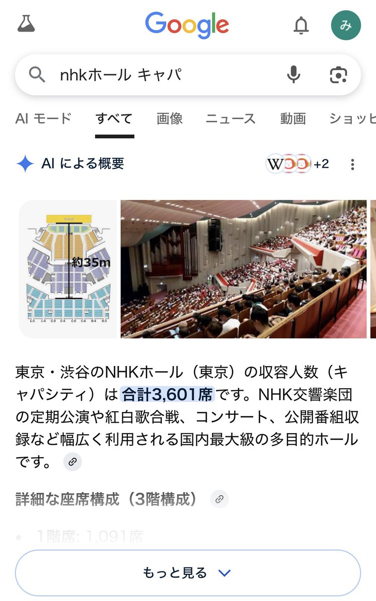 _knme25's tweet photo. 正気ではない https://t.co/E0t5KnSe4A