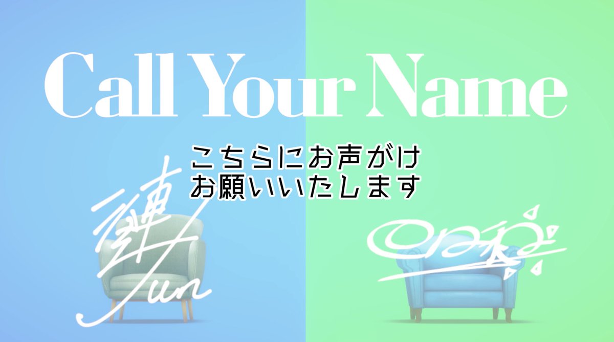 蛍 tweet media