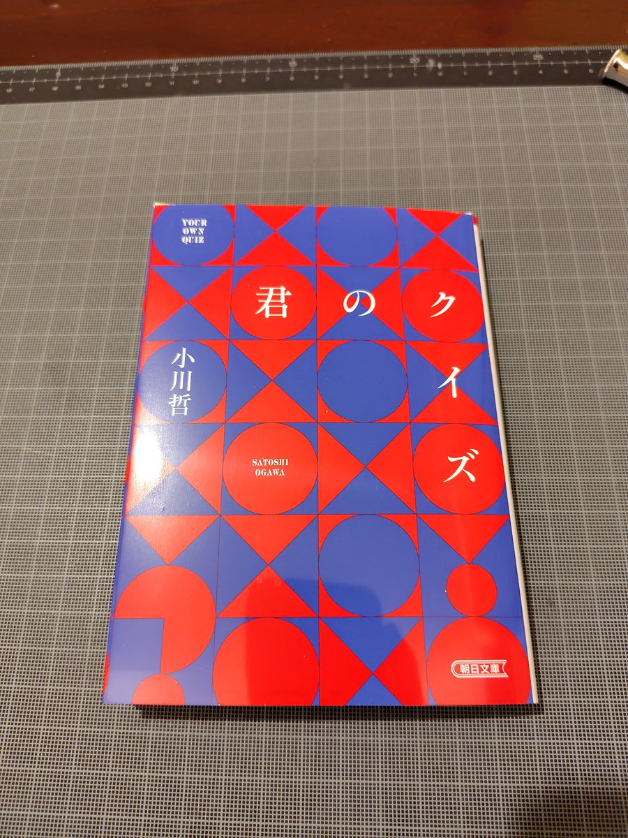 やわ肌の75mm tweet media