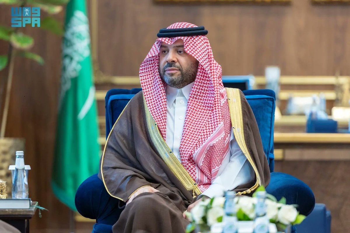 واس العام tweet media