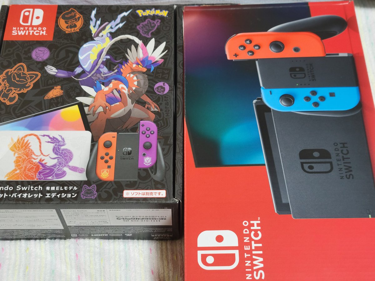 サイコロ㊙️情報 Switch2は持ってないがSwitchは2個ある