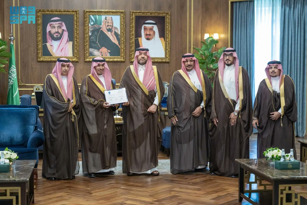 واس العام tweet media