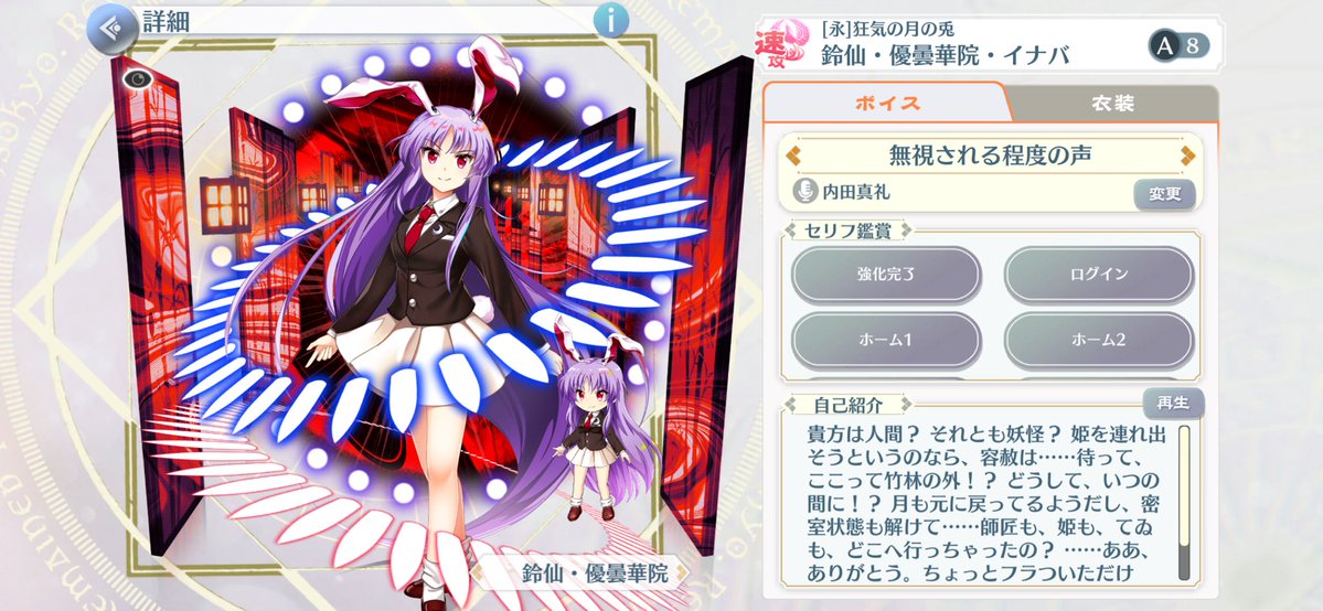 みなな tweet media