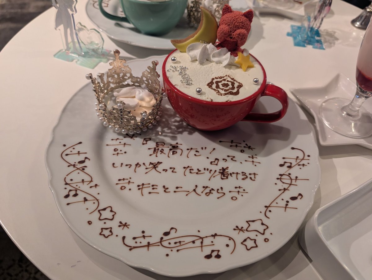 呉羽 tweet media