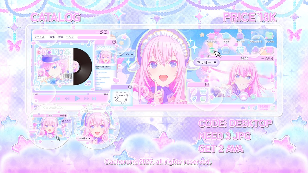 ⭑.ᐟ ANet ˙⋆✮ SLR tweet media
