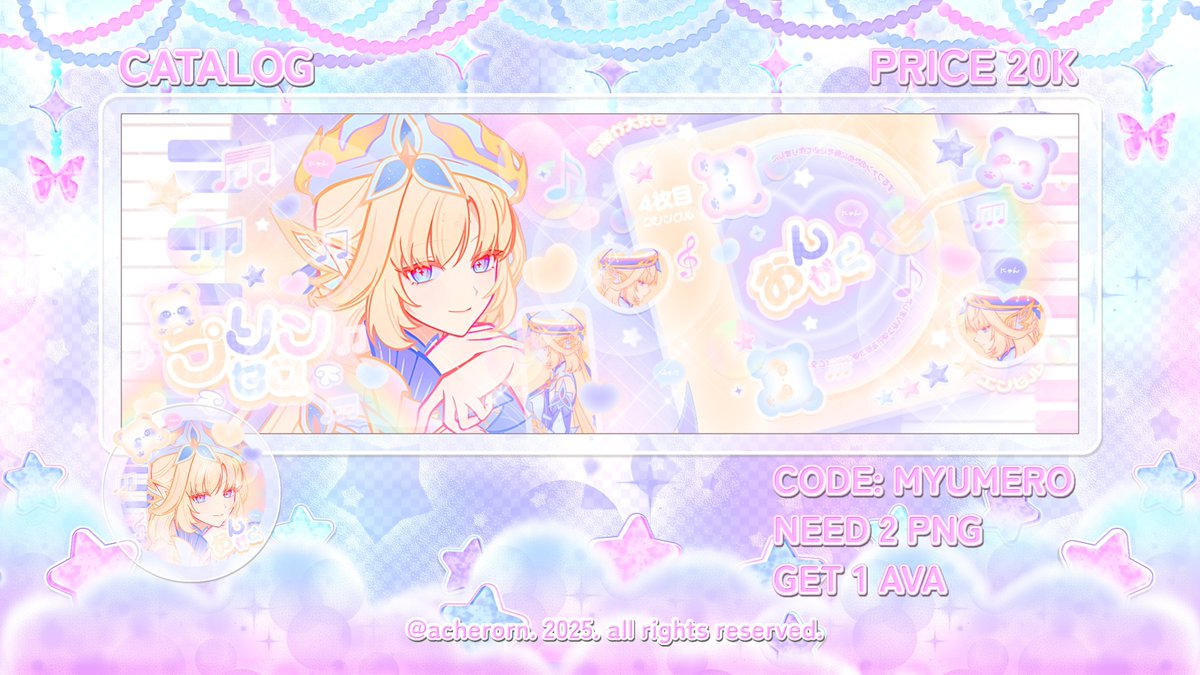 ⭑.ᐟ ANet ˙⋆✮ SLR tweet media