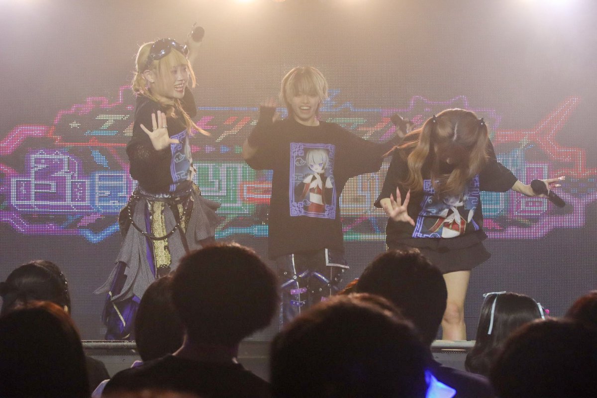 2026.5.10. 津々楽いちは卒業ライブ ユニット枠 #ふぇありーているず