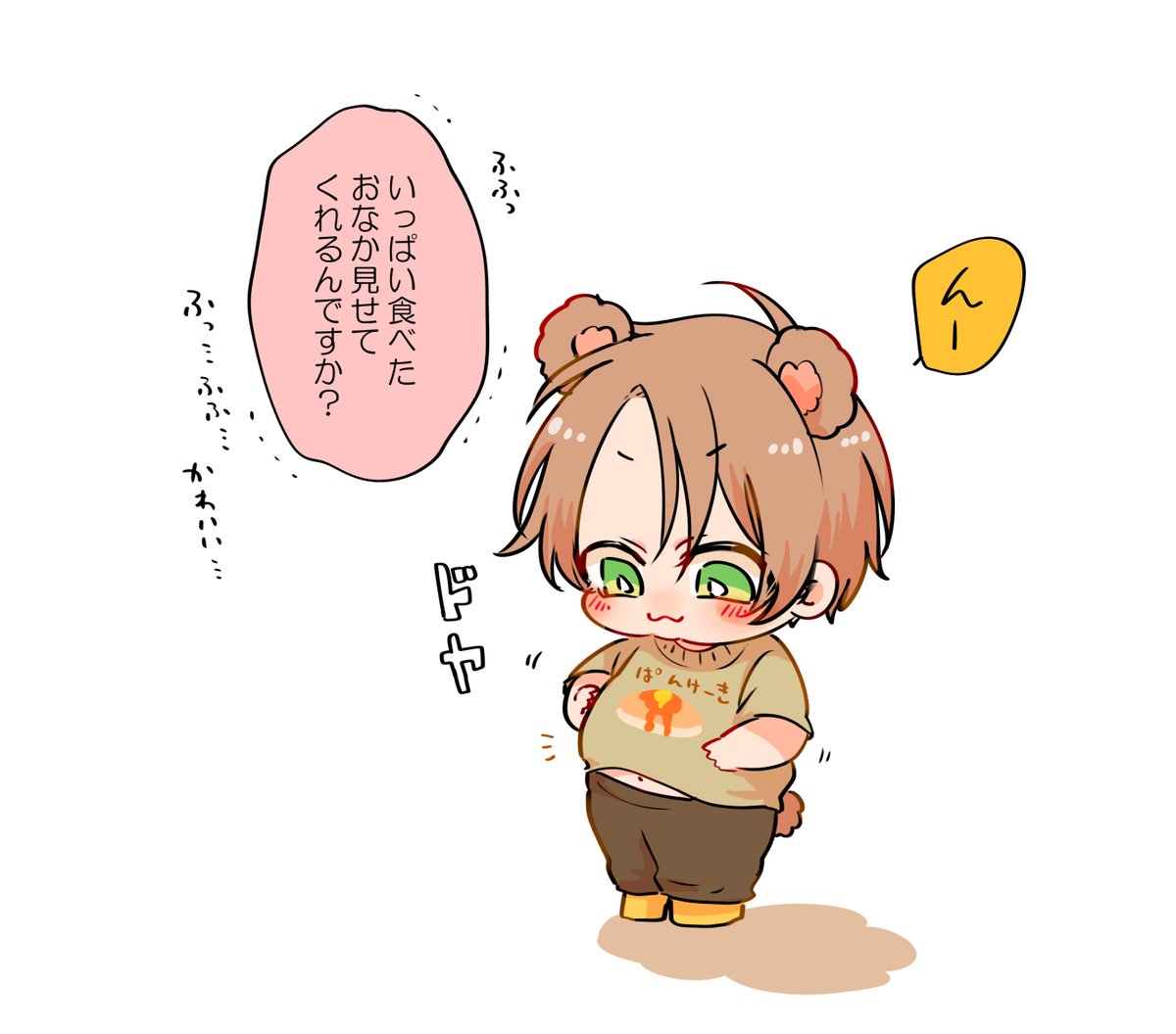七ノ日 tweet media