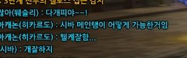 푸네 tweet media