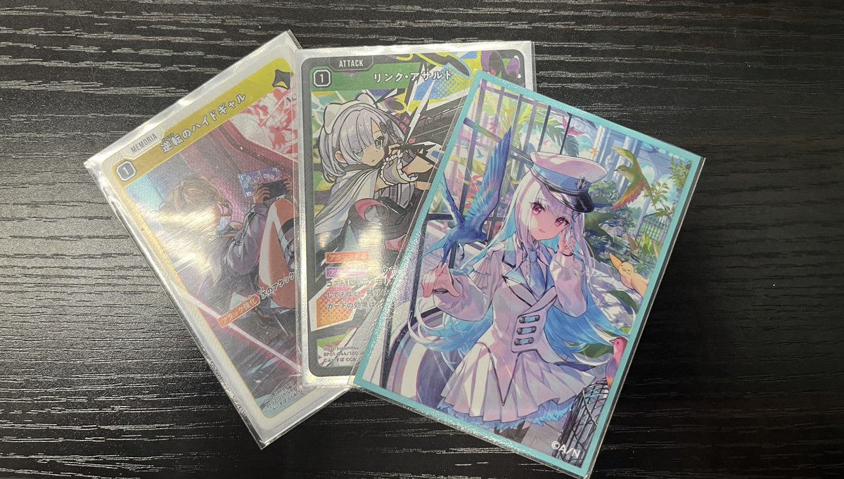 Duel Stade Ganryu つくば店@アルバイト募集中! tweet media