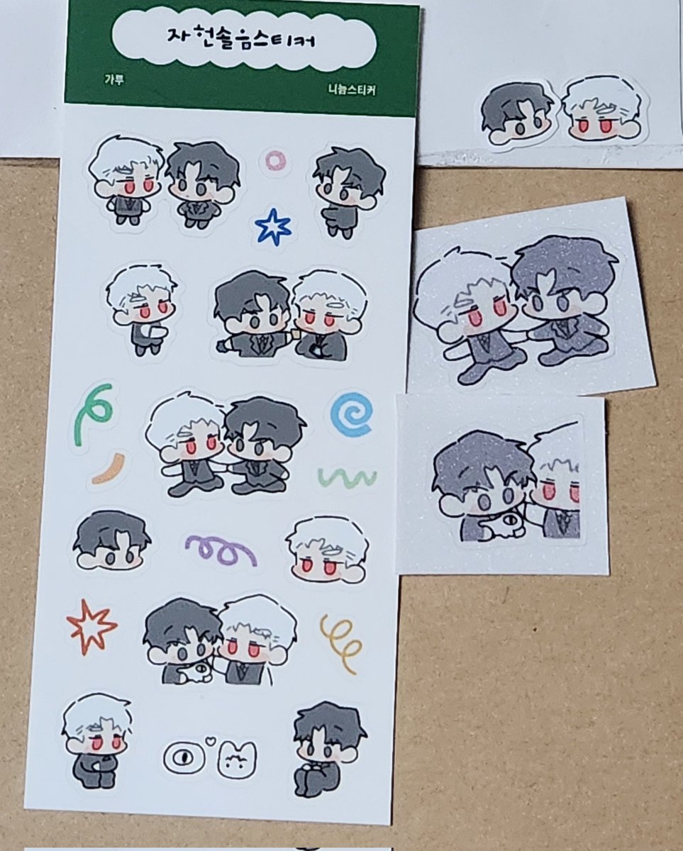 meogo0's tweet photo. 아니미친 너뮈너무ㅣ 귀여워😭😭😭🫰🫰🫰💞❤️‍🔥❤️‍🔥아까워서어케쓰죠이거🥹
아니글고 18시 되자마자 눌럿는데 선착에 못들엇다고? 나중에 ㅈㅂ 판매도 해주세요🥹 https://t.co/hY8aJONK80