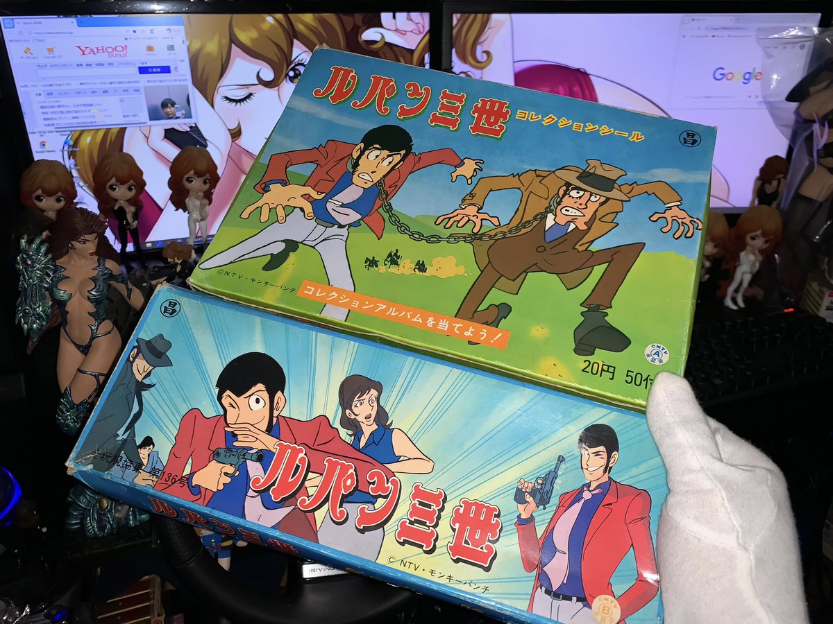 ルパン三世 ロードショーシール　昭和54年当時品　激レア コレクション関連[ルパン三世 コレクションシールアルバム(シールは