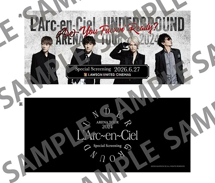 L'Arc-en-Ciel』×ローソン×、結成35周年記念コラボ「L'APPY L'AWSON