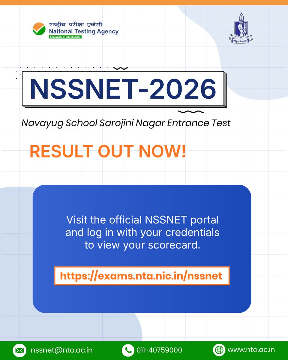 National Testing Agency tweet media