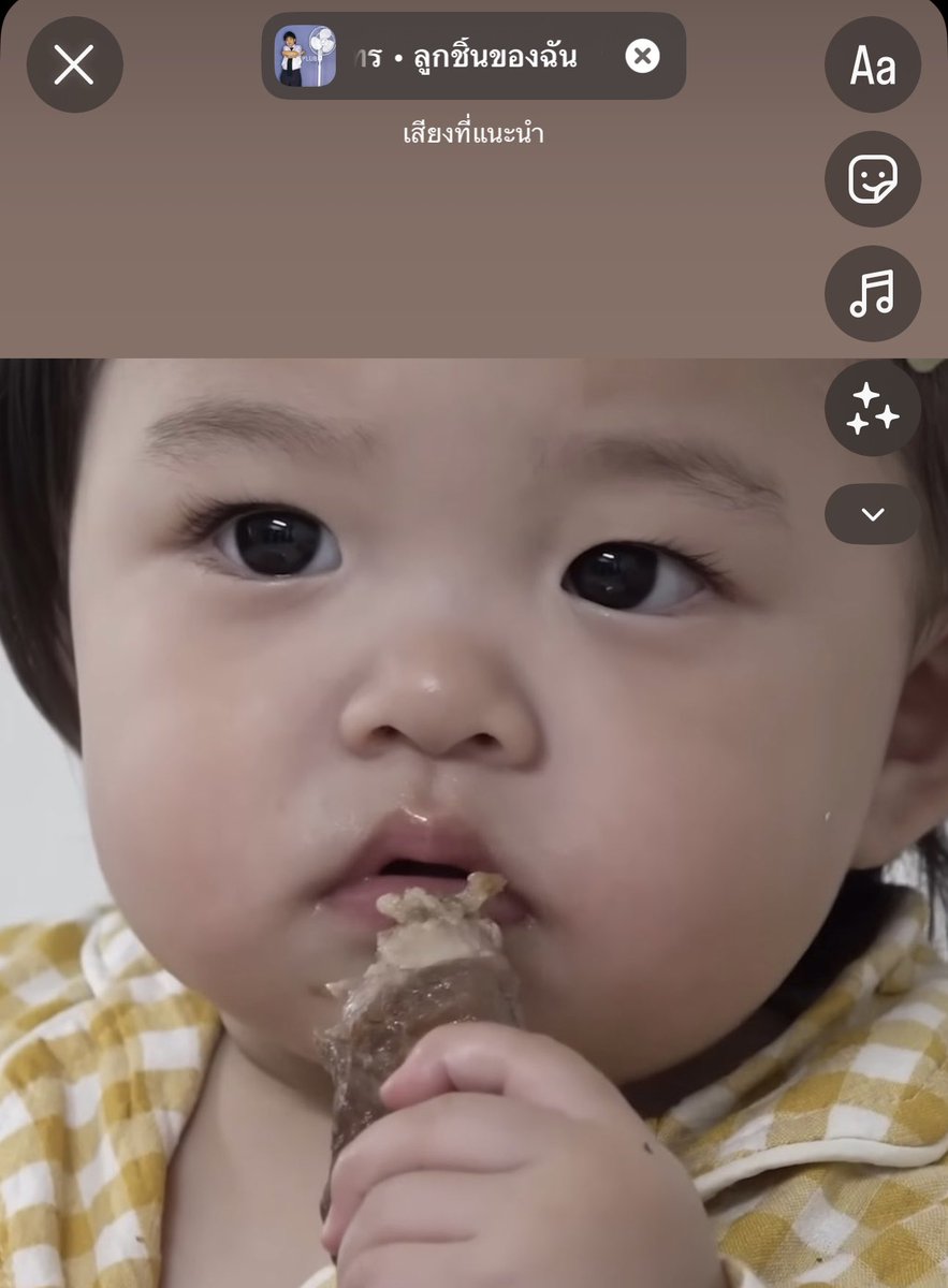 น้องน้วย tweet media