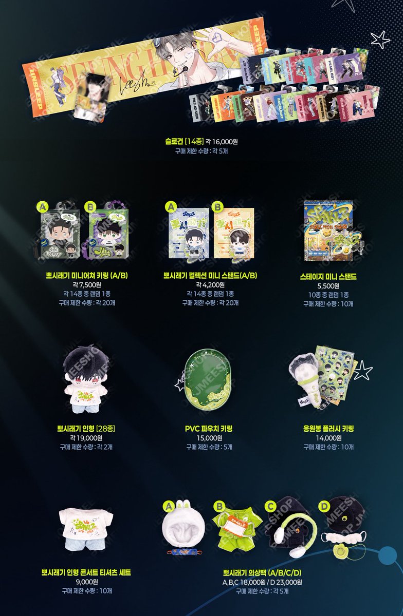 emptyroomplz's tweet photo. 레진 스파클즈 팝업스토어 오프라인 대리구매 양도 댈구
LEZHIN SPARKLZ POP-UP STORE OFFLINE PROXY SERVICE
wts / lezhin proxy purchase

5/20~5/22 reserved
Fee 0.10 특전 10만원 ⭕️ (5만원 X)
Dm or kkt
https://t.co/Ke1ENSocI8 https://t.co/H0Y4VOehTX