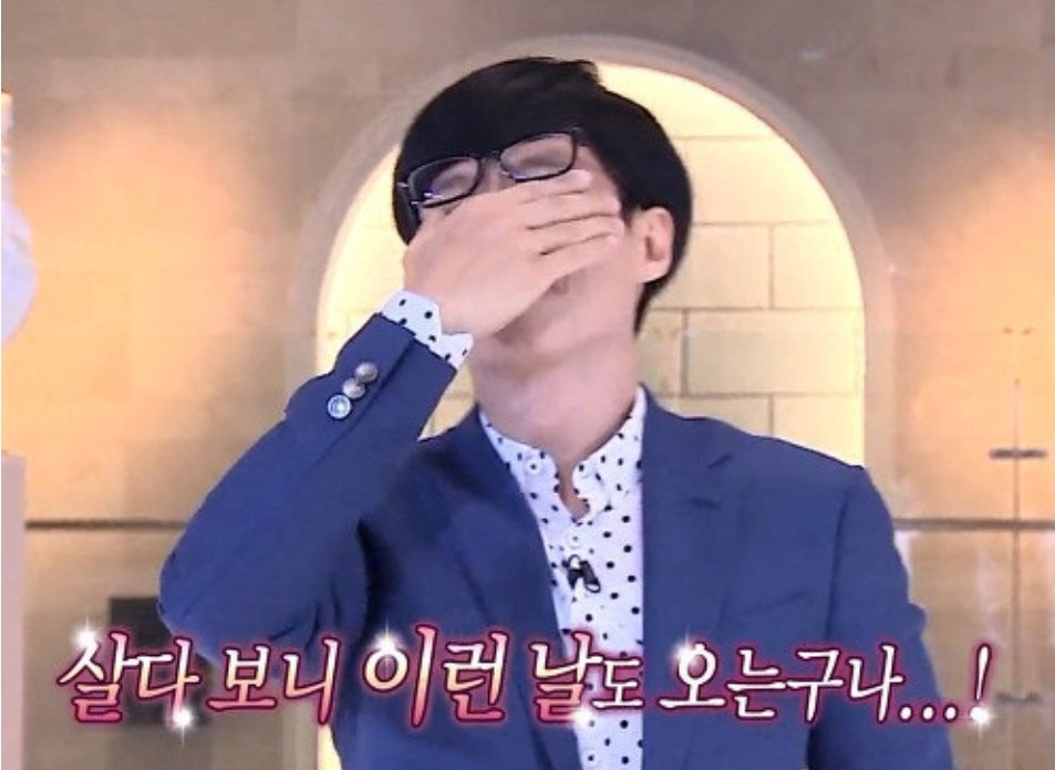 찐찐 tweet media