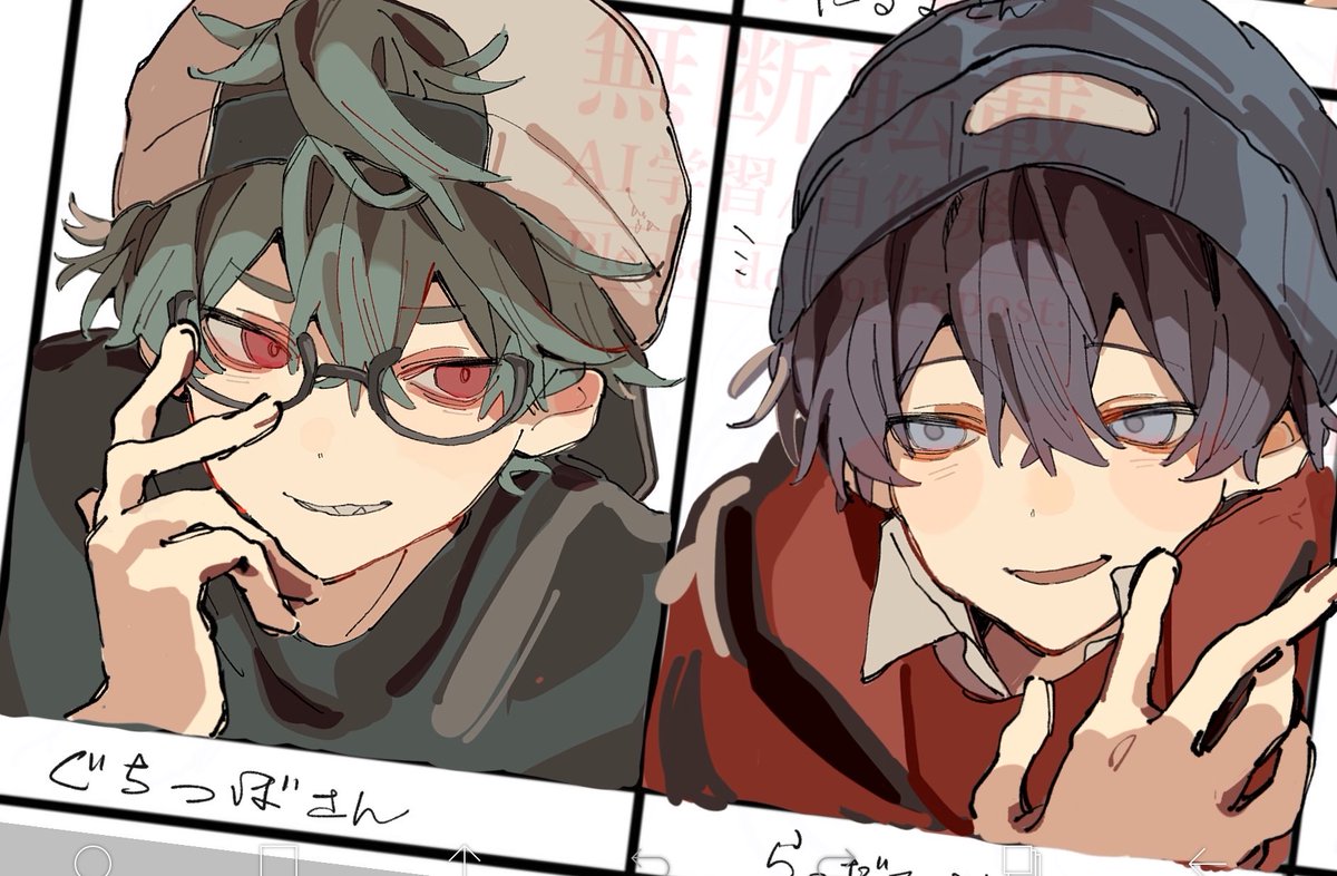 ゔぁとる tweet media