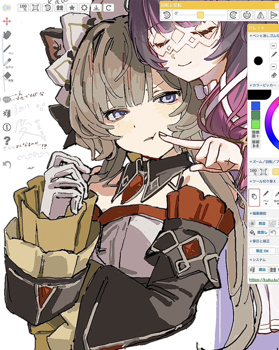 ゔぁとる tweet media