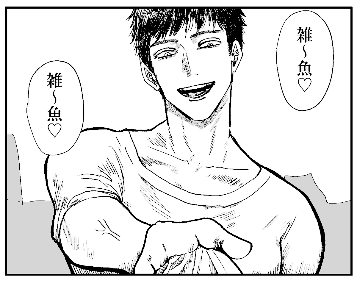 前に描いた怖いお兄さんです 