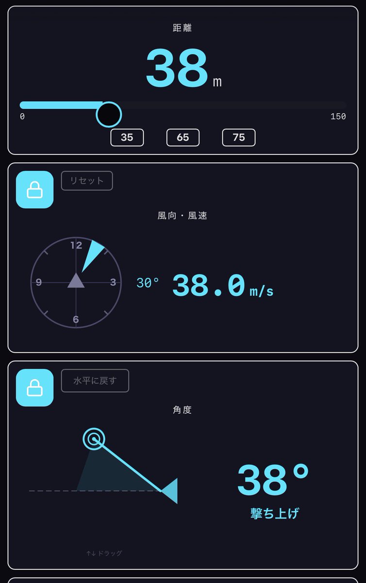 THE 38TUNES 【公式】 tweet media