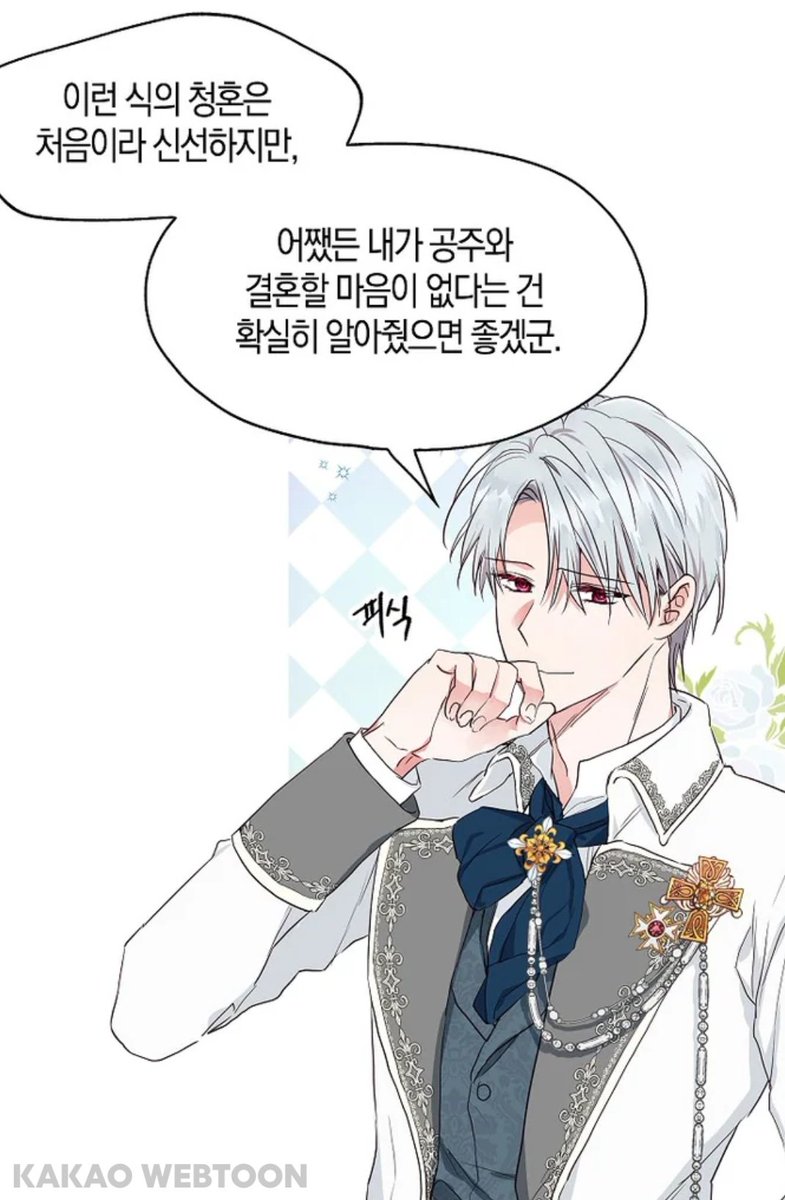 오리할래요 tweet media