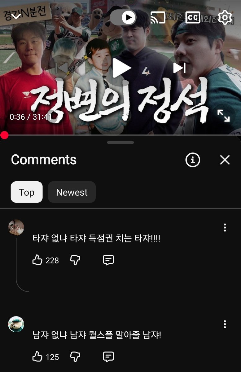 아니ㅆ
댓글에 야미새 대거등장
제발웃기게ㄴ