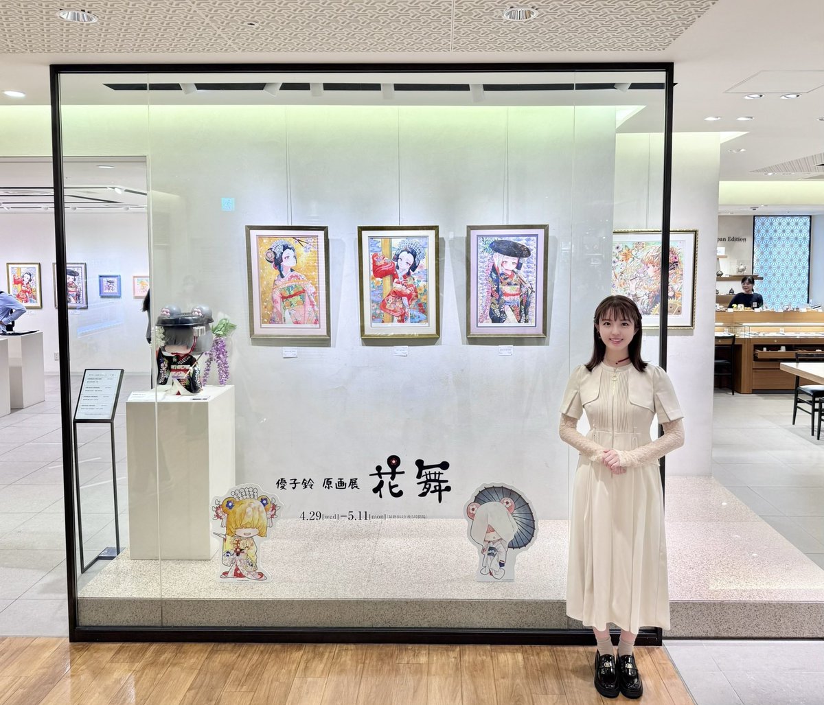 優子鈴（ゆこりん）○ 銀座三越個展4/29-5/11 (@_yukoring) / Posts / X