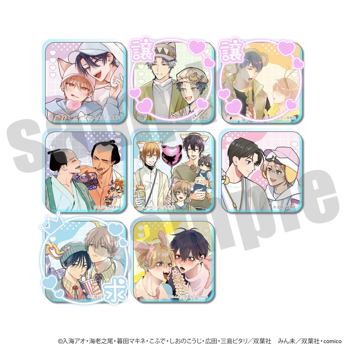 田籠 tweet media