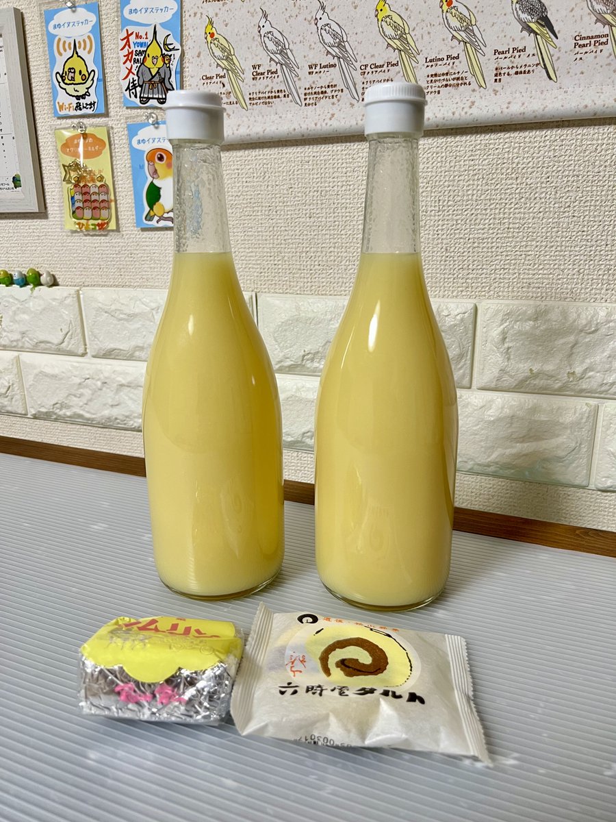 小福屋@鳥 tweet media
