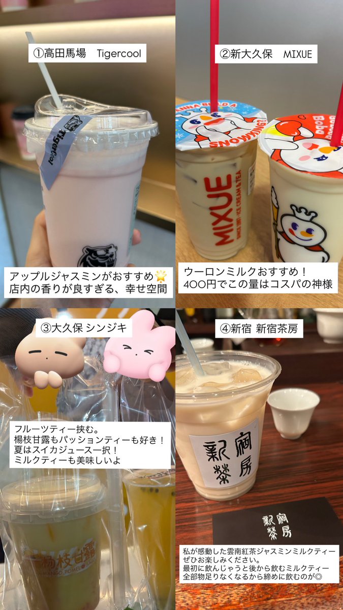 意志弱ちゃん tweet media