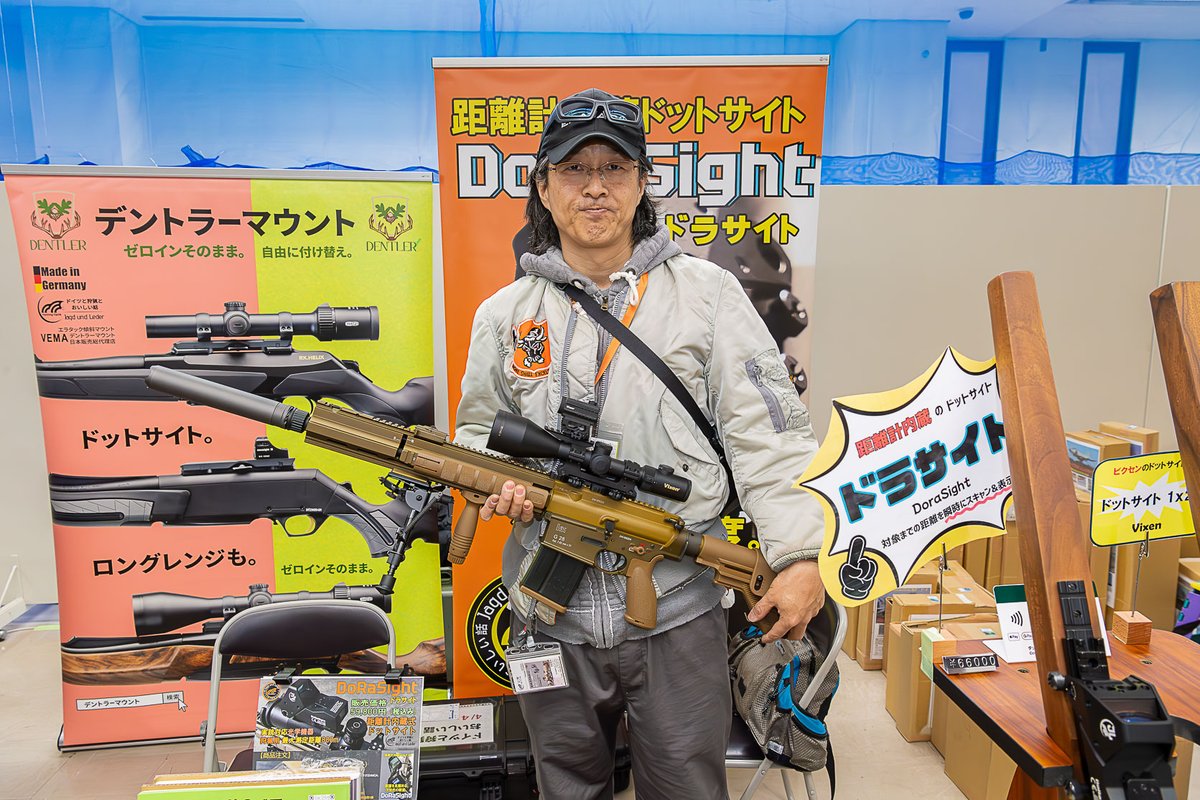 9milten's tweet photo. 九ミリ展　前回の出展ブース紹介
ドイツと狩猟とおいしい話さん
ドットサイトやスコープマウント等をお持ち込みいただきました☺中でも、狙ってすぐに距離も分かるドラサイトが注目を集めていました！スコープにタンデムで載せると��チャクチャ便利です！
@jagd7103 
＃九ミリ展 https://t.co/c9R17raQho
