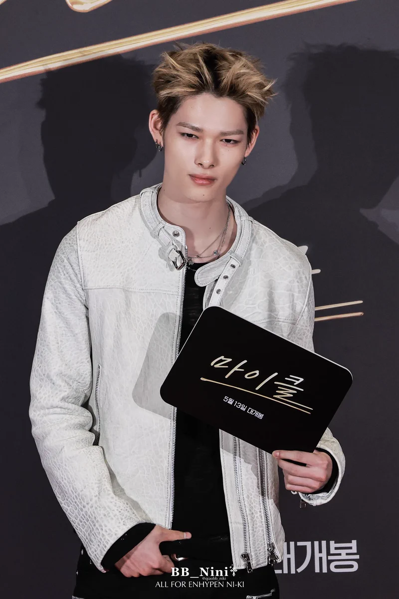 BB_Nini on X: 