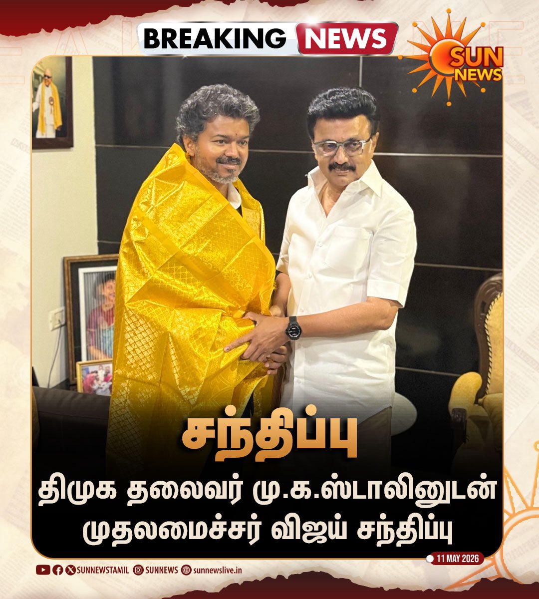 vivek tweet media