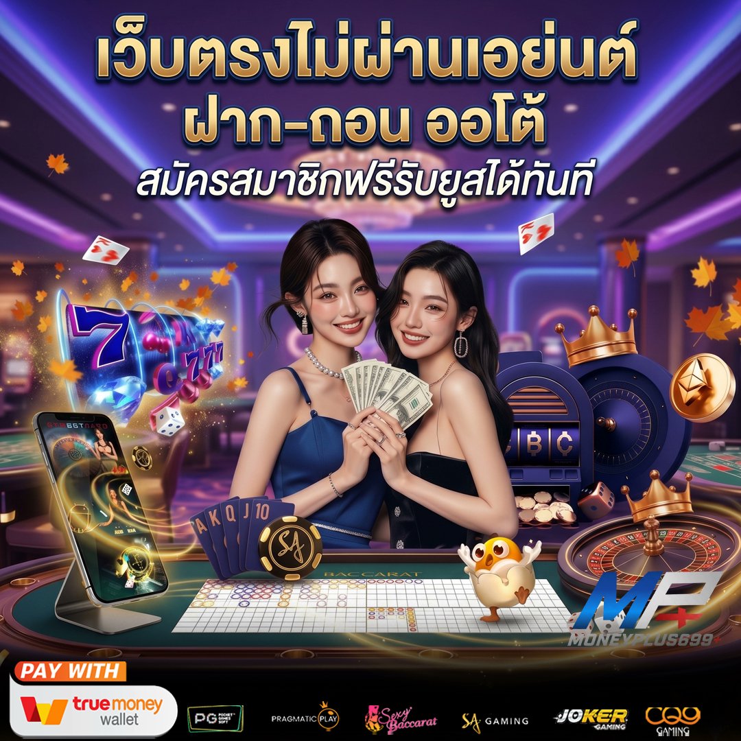 Pg1688S's tweet photo. ©️รวมโปรทุนน้อยสมาชิกใหม่
💥 รวมโปรโมชั่นเด็ด ฝากรับโปรโมชั่น 100%
#pgplaywallet

🎁กดรับโปร���่อนฝาก
https://t.co/rv2nBfripO
https://t.co/DT1OUvl9MT
https://t.co/86Ig0Bc9EB
https://t.co/TQ7FsJJH96

#โปรทุนน้อยมาแรง #สล็อตโปรดี #สล็อตเว็บตรง #50รับ150 #ฝาก1รับ100 https://t.co/tDHRpfxXTd