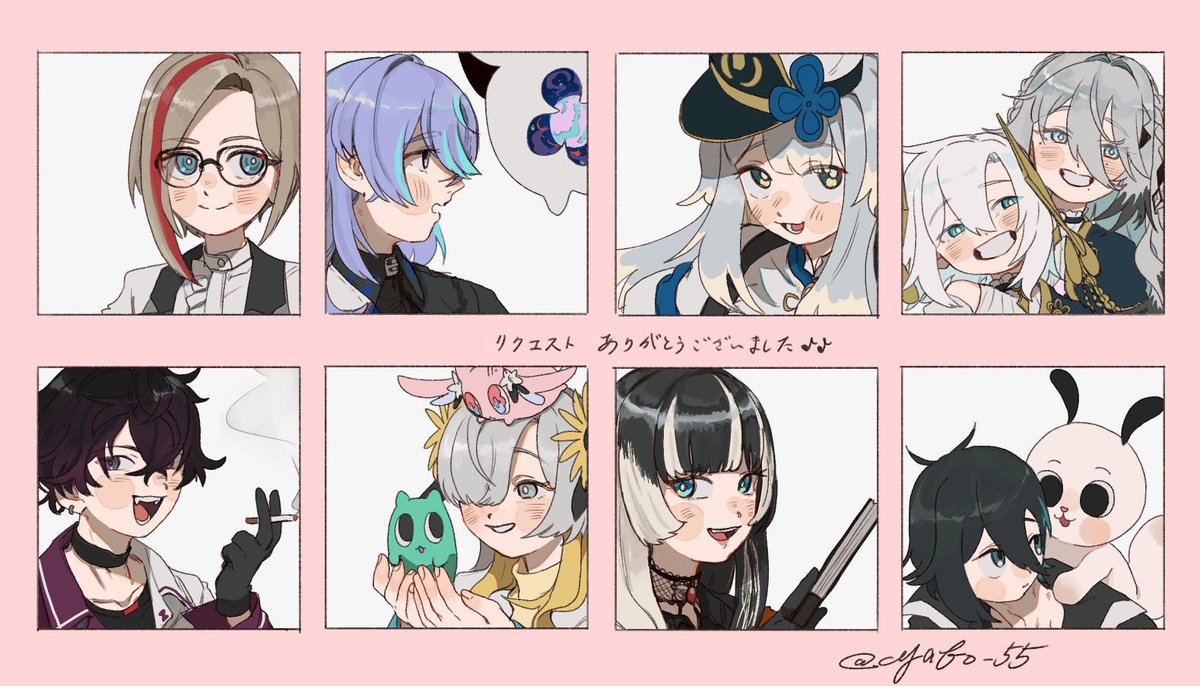ちゃぼ tweet media