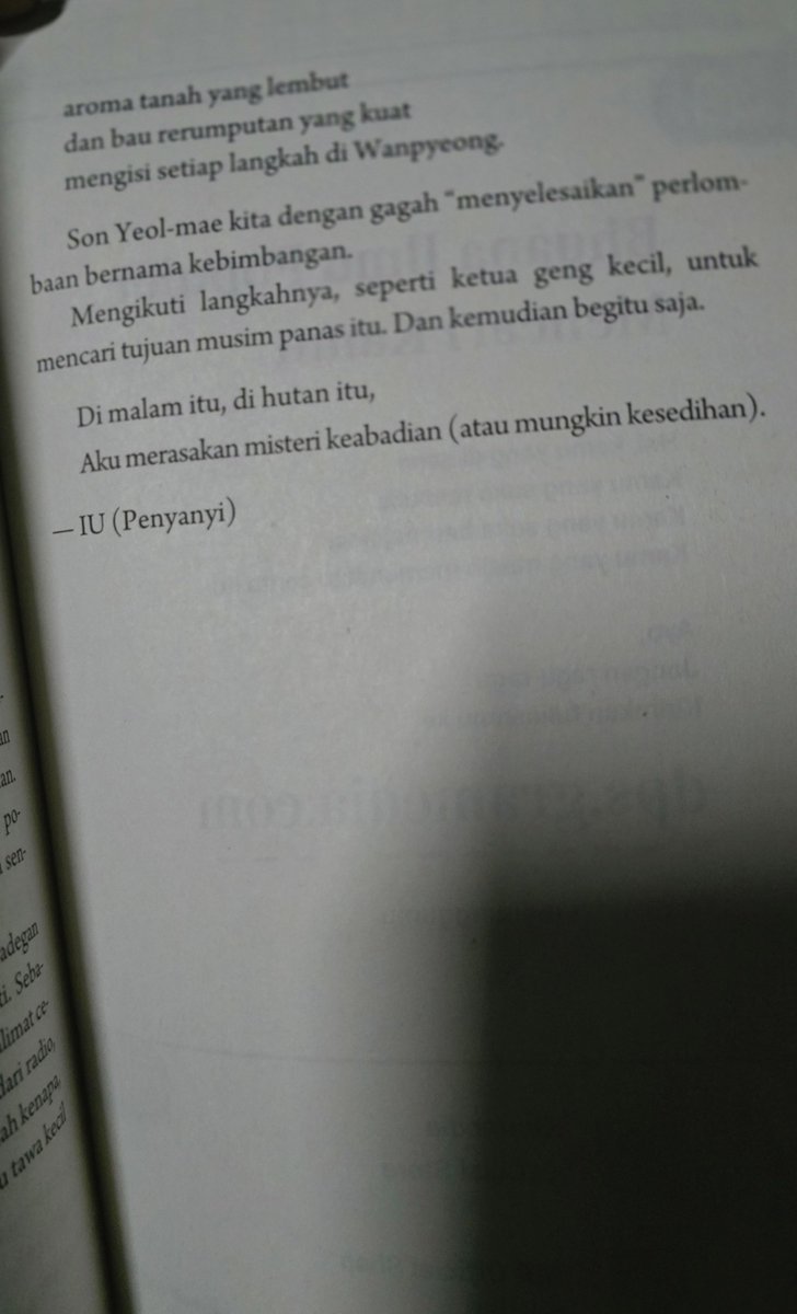 Akhirnya baca My First Summer, Wanju karya Kim Keumhee. Jujur penasaran karena buku ini rilisan penerbit Korea Muze, penerbitnya aktor Park Jeongmin yg pernah aku tweet bbrp kali. Pernah dibaca IU juga.

First impression baru beberapa halaman tuh JLEB, iya JLEB.

Sang main