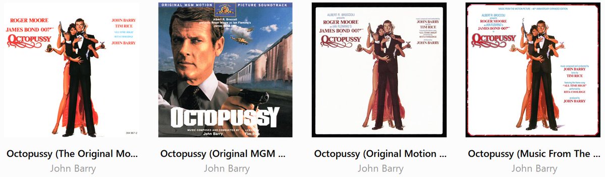 廃盤　サントラCD「007/オクトパシー」拡張盤　2枚組　5000枚限定 Amazon.co.jp: 007/オクトパシー（全世界5000枚限定）【輸入盤国内品番