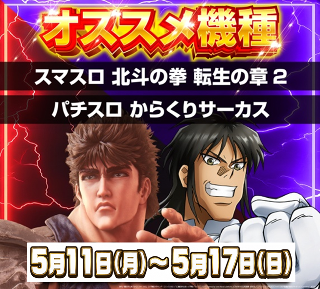tsukami_PARK tweet picture