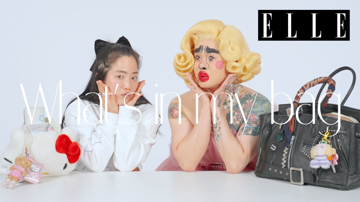 ellejapan's tweet photo. 夢のコラボ💖ELLEの人気企画「What's in my bag」にブリアナ・ギガンテさんとゆりやんレトリィバァさんが登場🎀可愛すぎるバッグの中身を大公開🫶🏻🫧

🔗YouTube全編はこちら
https://t.co/IHIBkMP3DM

#ブリアナギガンテ #ゆりやんレトリィバァ #whatsinmybag #バッグの中身
@Briana_Gigante https://t.co/EW60psxXlB