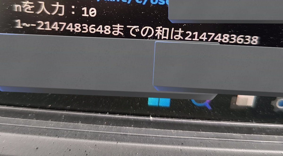 そこなし tweet media