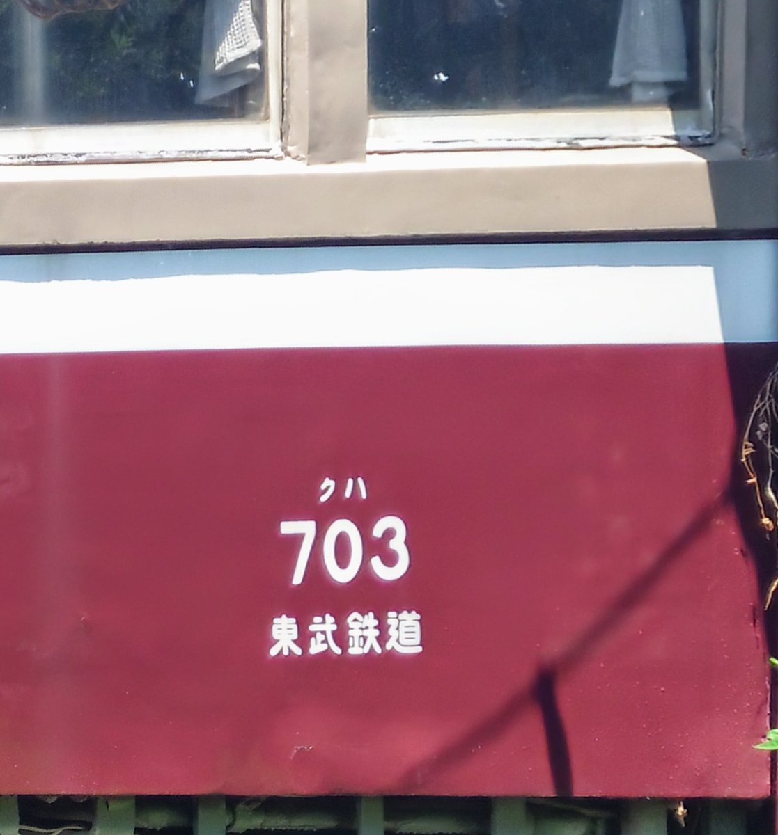 あるぷす1号 tweet media