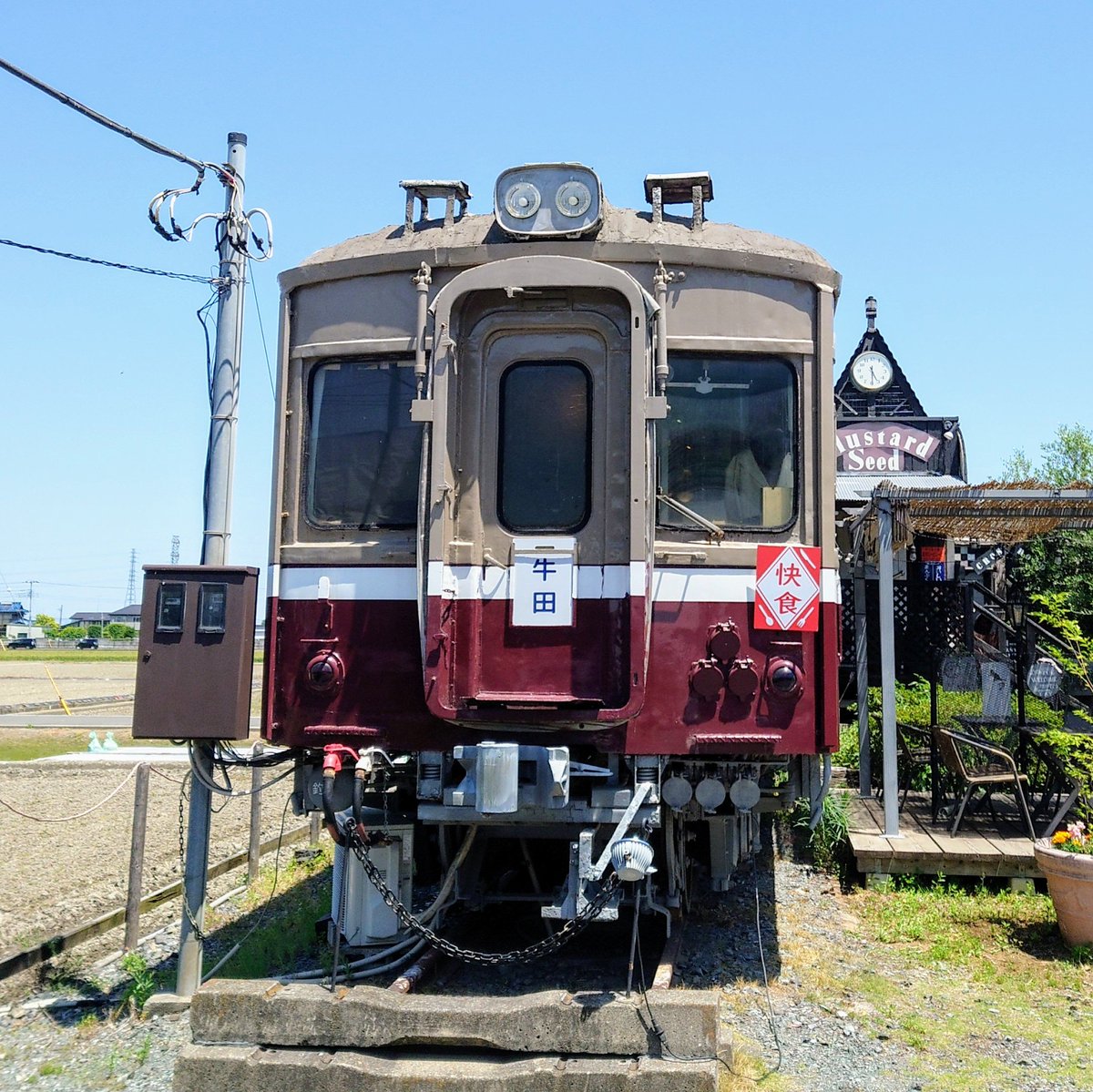 あるぷす1号 tweet media