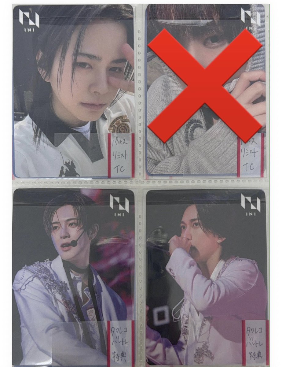 み tweet media