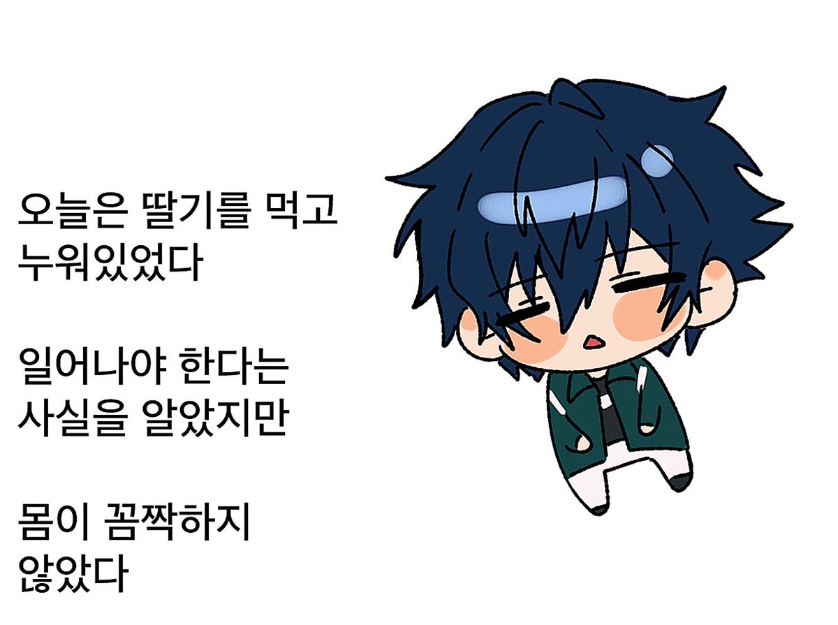 02 tweet media