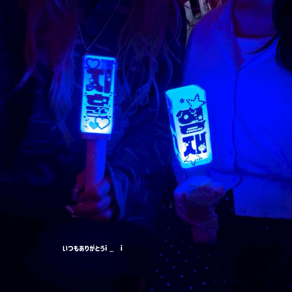 mrsk_tws's tweet photo. ͙͘͡★ KCON JAPAN 2026

はじめてのKCON💫💫
朝からハードだったけどすごい楽しかった濃い1日だった(^_^)/~~
はじめましてもできたしちょこちょこお友達見つられたのも嬉しかったょ〜✌️
エムカすごい席でめいちゃんに大感謝でした。 https://t.co/ei6iAmbb1B